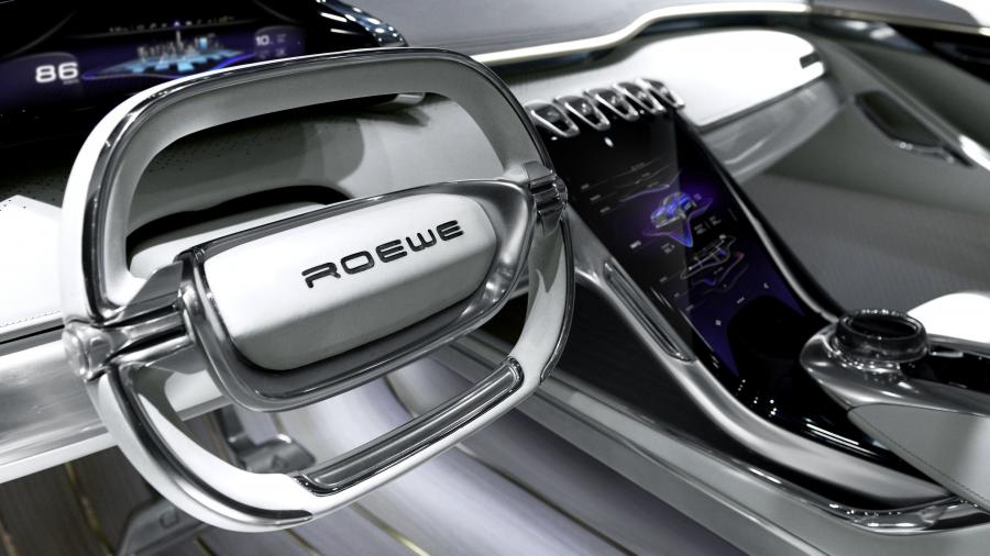Панель приборов Roewe Vision-E 2017 года  (фото 8 из 15)